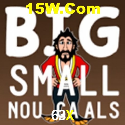 Arquivo de instalação oficial do aplicativo 63X para Android